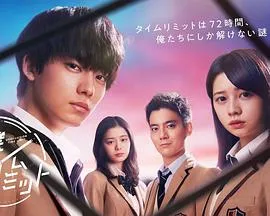 沙娜拉传奇 第一季
