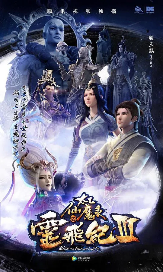 南岸书声